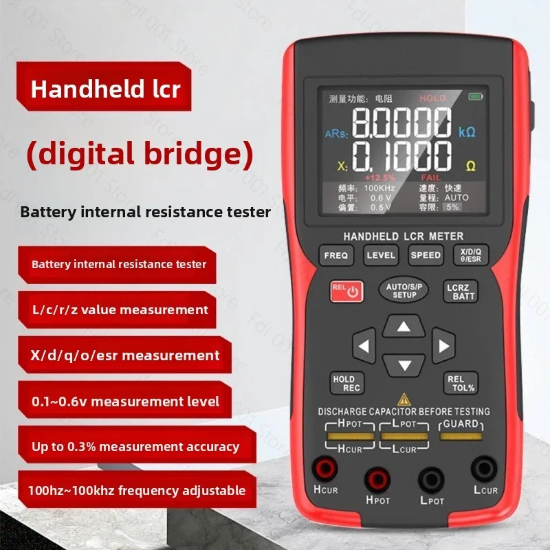 ZT-DQ02 Digital LCR Bridge Tester Measuring Instrument Handheld Capacitance Resistance Inductance Meter