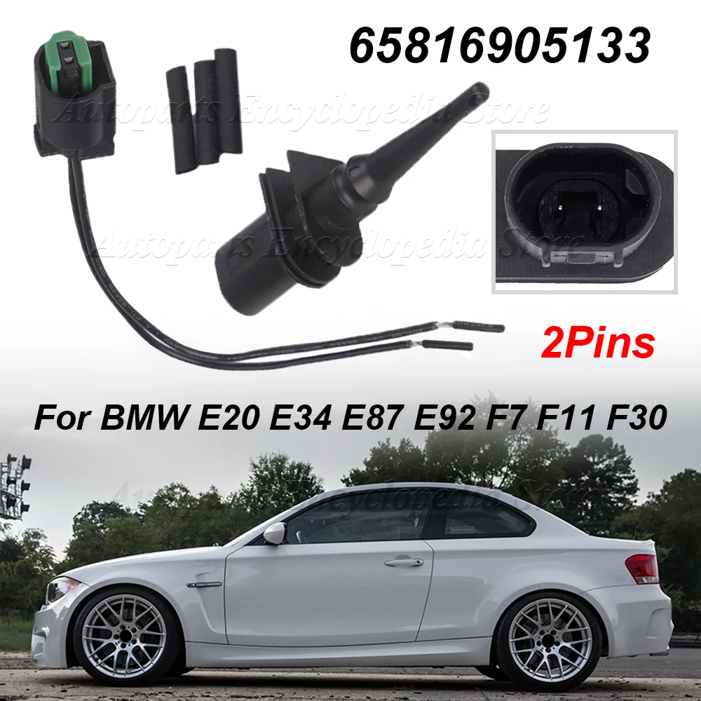 65816905133 Sensor de temperatura del aire ambiente exterior del coche para BMW E20 E22 E34 E30 E87 E88 E90 E92 F20 F6 F7 F10 F11 F22 F30 F31 F34