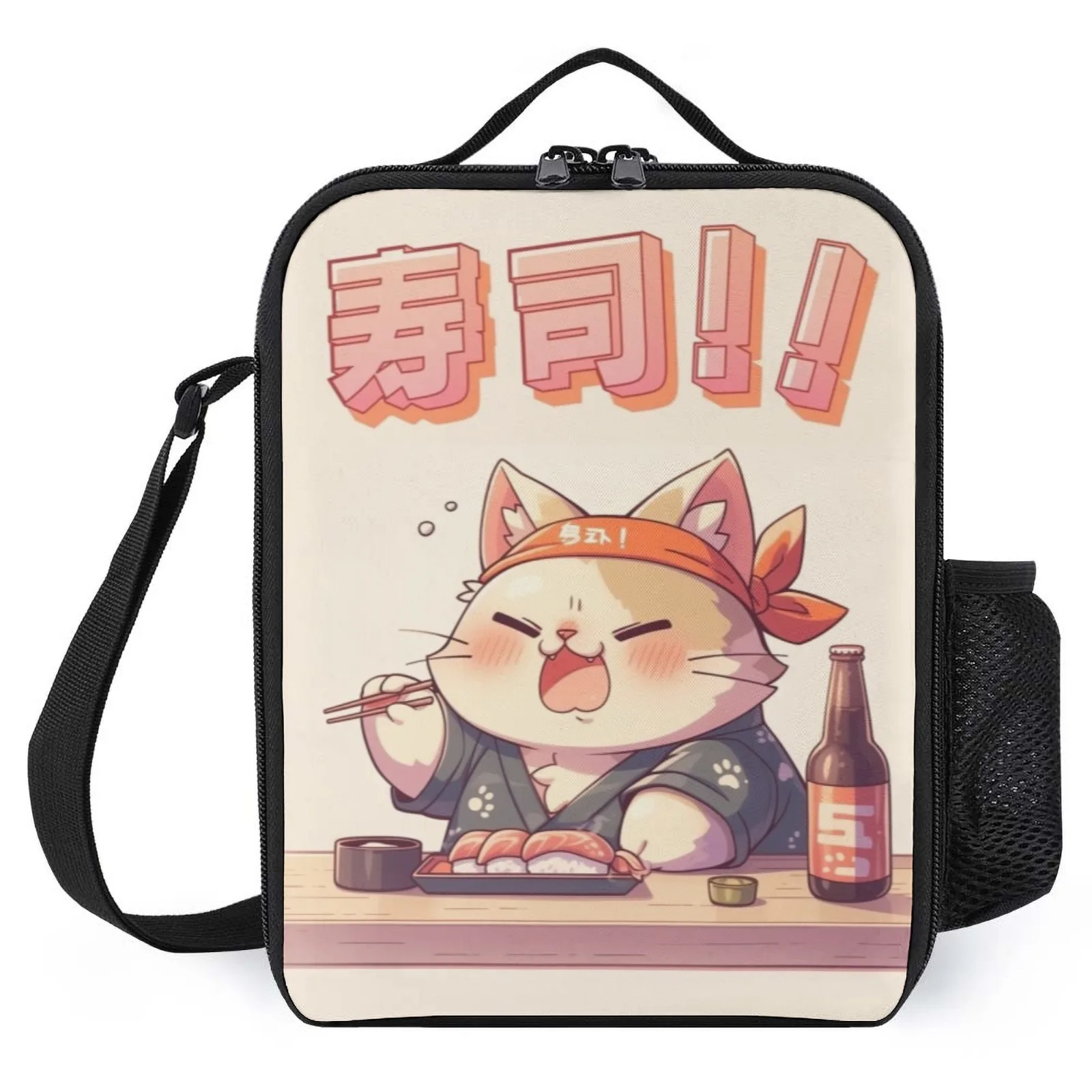 

Artisanal Kitten Tea Sac Isotherme A Repas Printed Child Picnic Bag Lunch Boxes For Food Insulation Lunch Box Bag