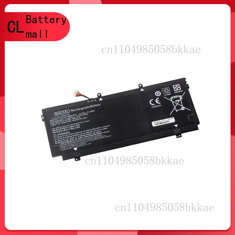 

x360 CN03XL SH03XL HSTNN-LB7L TPN-Q178