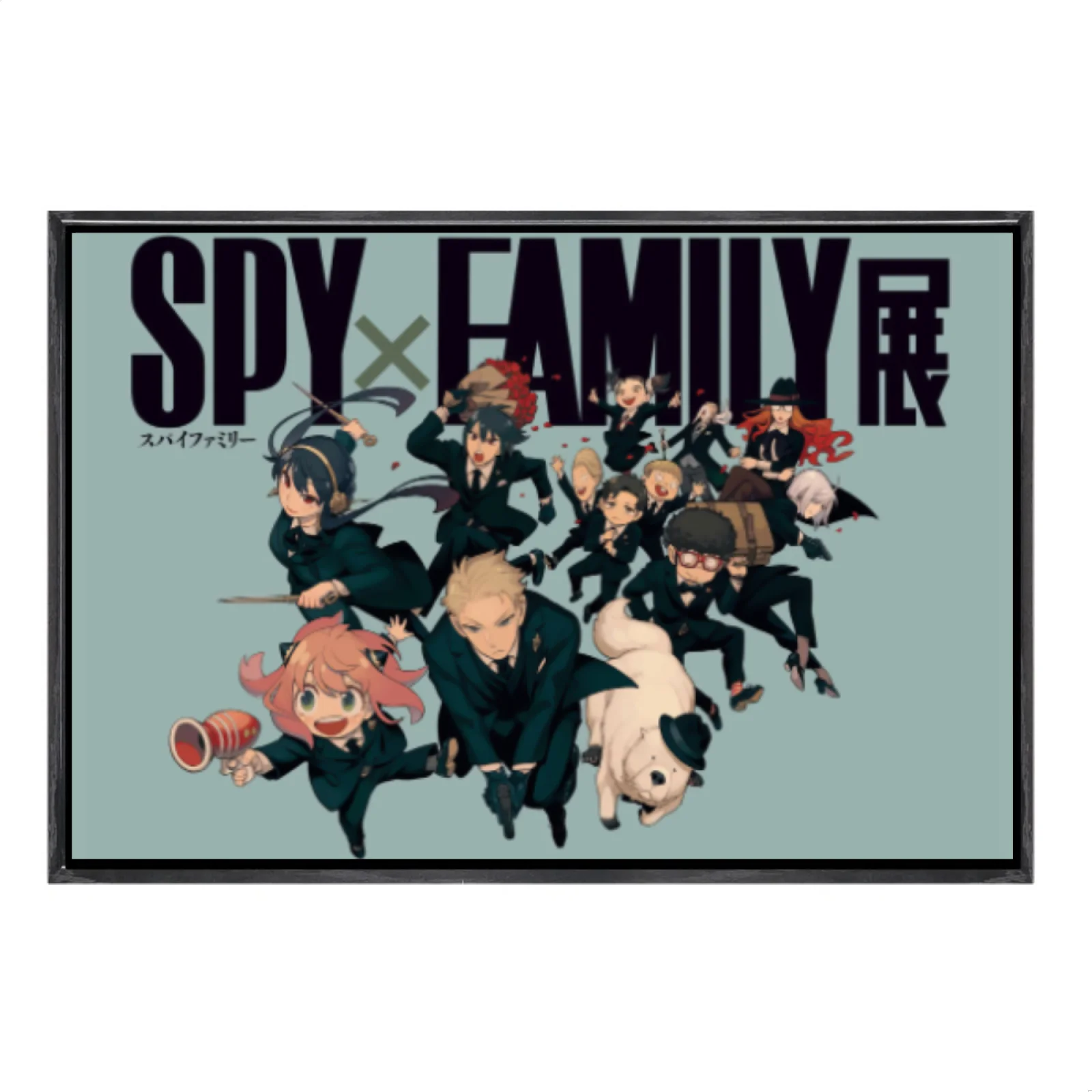 

Японская манга, многоразмерный холст, постер в двойной рамке, настенное искусство, домашний декор Spyx Family для гостиной, спальни