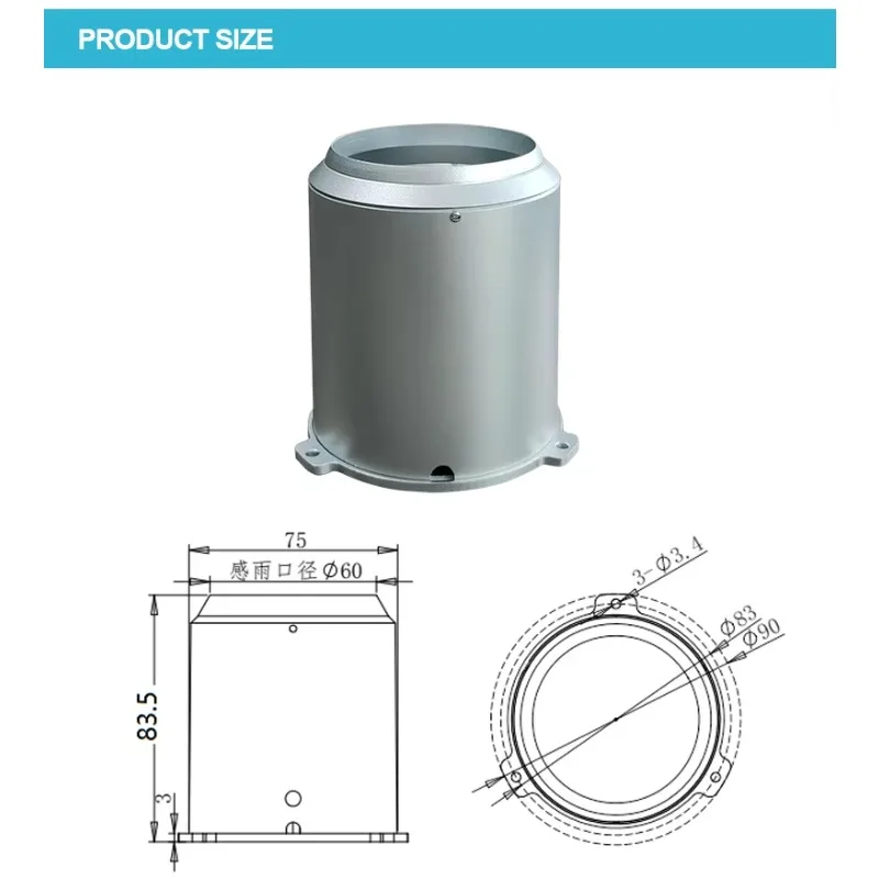 YGC-RS1 4% دقة استشعار المطر محطة الطقس 0.03 مللي متر وحدة الدقة في الهواء الطلق متر مقياس المطر الاستشعار