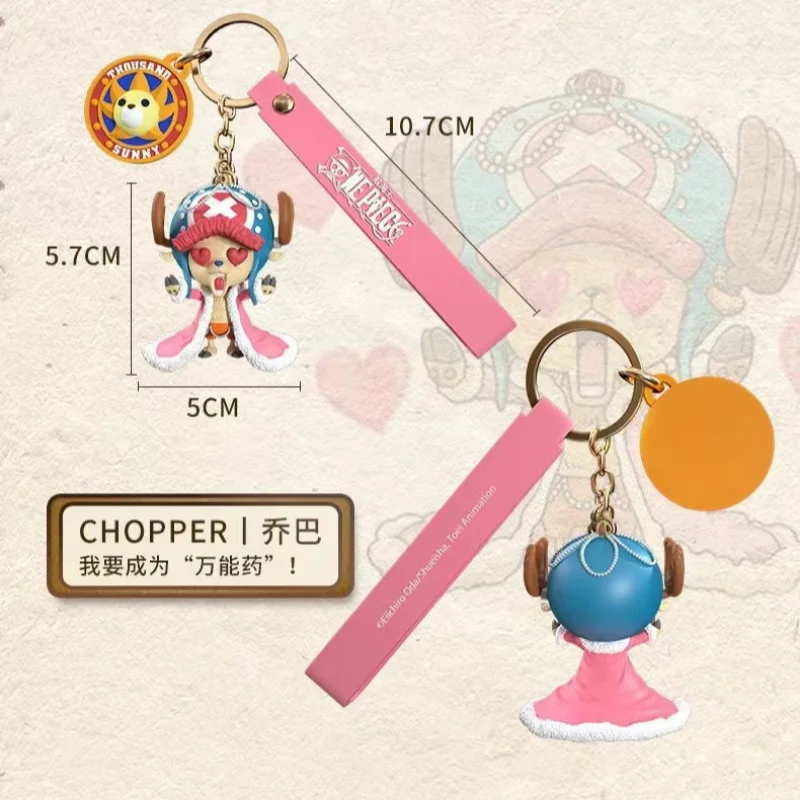 อะนิเมะOne PieceรูปLuffy Chopperพวงกุญแจจี้น่ารักกระเป๋าเครื่องประดับตุ๊กตาเด็กXmasของเล่นของขวัญ