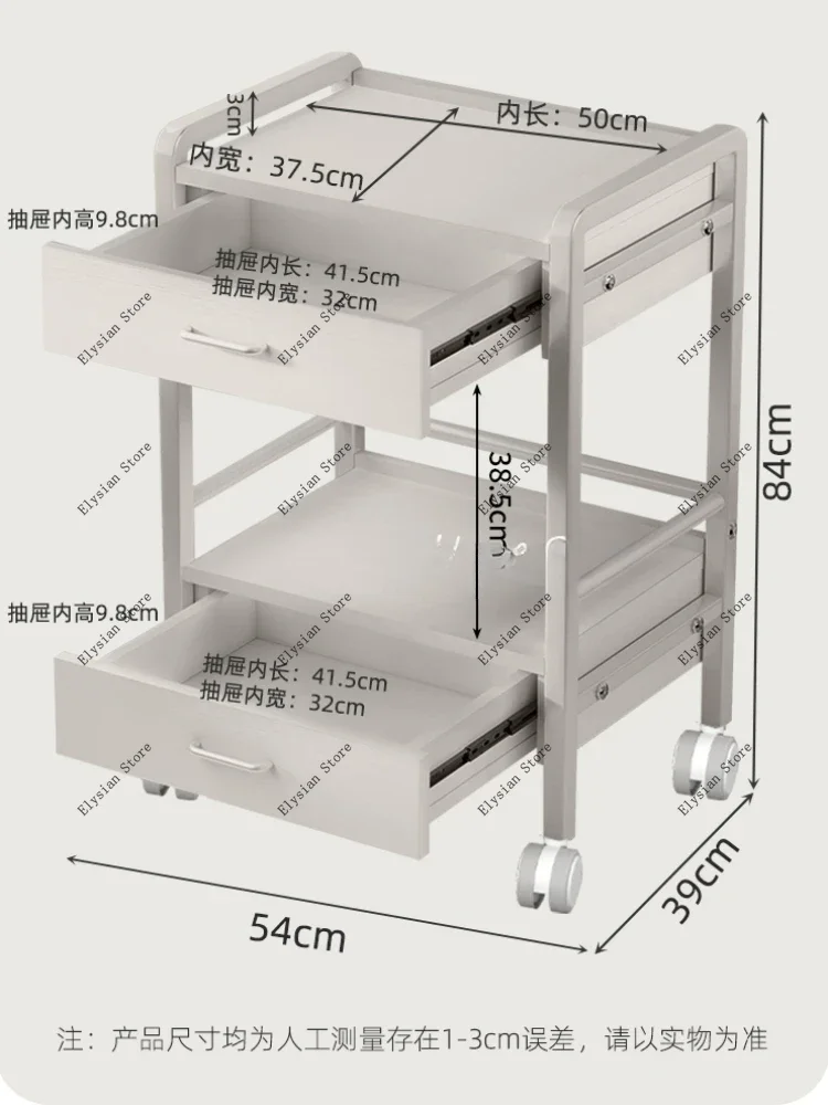 Tool Rolling Cart Salon Trolley Manicure Beauty Medical   Cosmetic Storage Chariot Coiffure  Furniture KMST