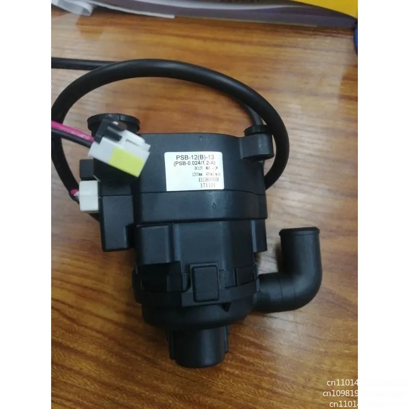 Air conditioning ceiling machine 3 horses 5 horses DC 12V drainage pump pumping pump original brand new genuine PSB-12 (B)