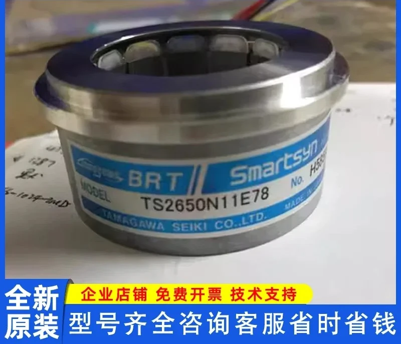brand new  TS2650N11E78 brand new origin.al genuine spot incremental motor Tamagawa encoder resolver