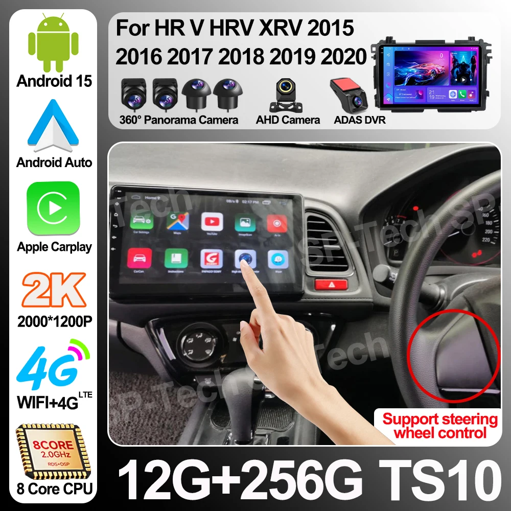 

For Honda Vezel Hr V Hrv Xrv 2015 2016 2017 2018 2019 2020 Car Radio Multimedia Stereo Player Gps Navigation Carplay Gps 8 Core