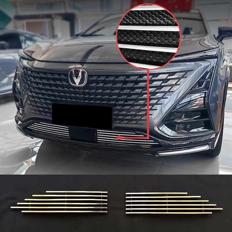 2pcs for Changan UniT 2022 2023 2024 Sports Version Front Grille Lower Imported Grille Anti Debris Uni-T Decorative Strip