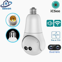 4MP E27 wireless wifi light bulb Camera Dual Lens PTZ 5X Zoom human tracking security protection pet baby monitor HD ICsee APP