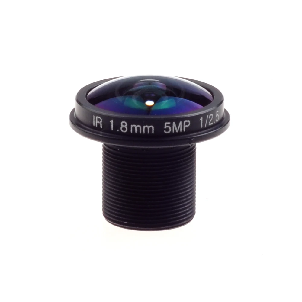 Gadinan 1.8mm M12 180 degree Wide Viewing Angle F2.0 1/2.5\