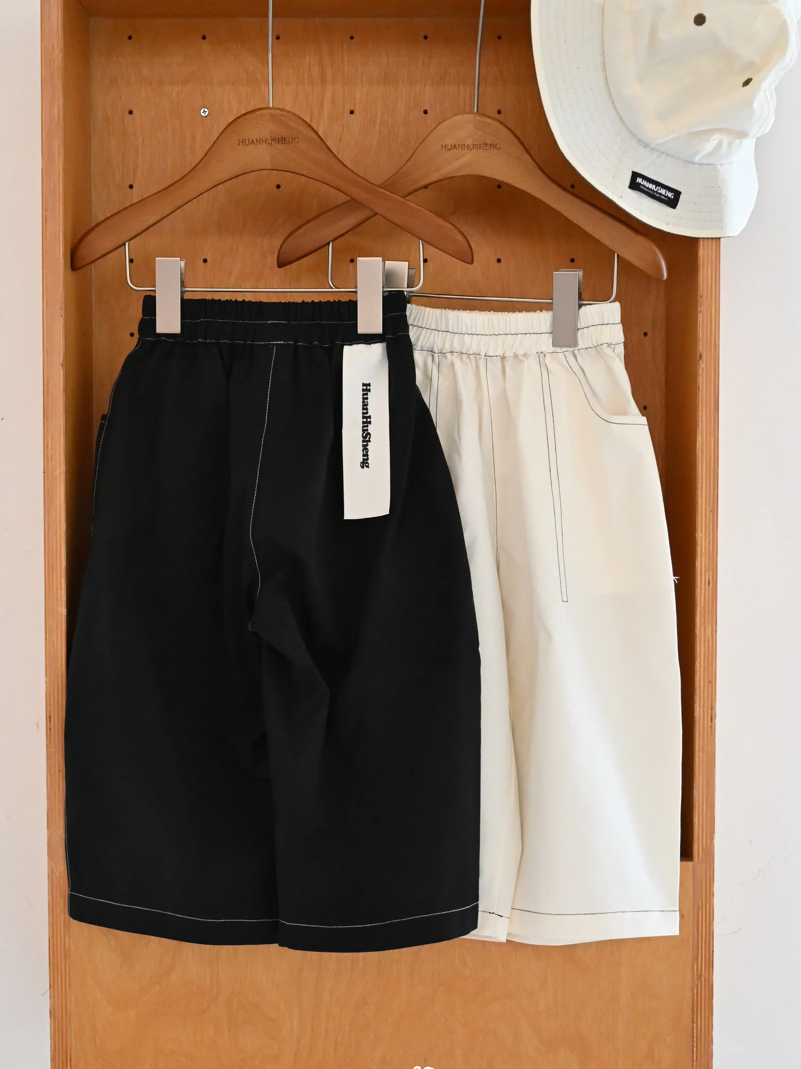 huanhusheng-retro-style-loose-three-proof-wide-leg-pants-unisex-kids-kindergarten-casual-sports-balloon-pants