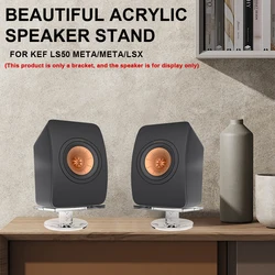 Acrylic desktop stand For KEF LS50 META/META/LSX home smart audio desktop decoration stand,bookshelf speaker base storage rack