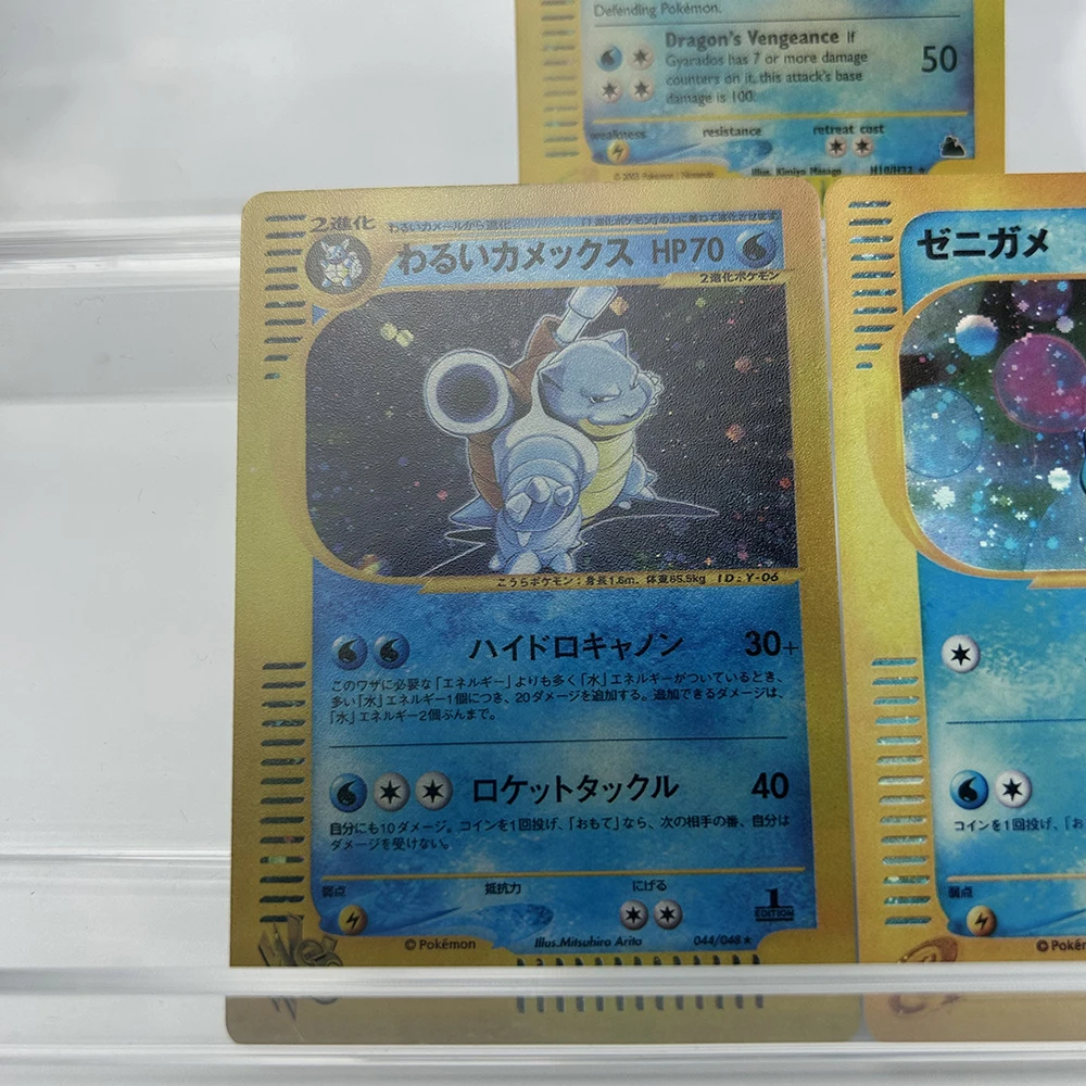 Anime Ptcg Collectible Cards Gyarados Dark Blastoise & Squirtle Alternate Art e-Series Japanese Holo Foil Collectible Cards