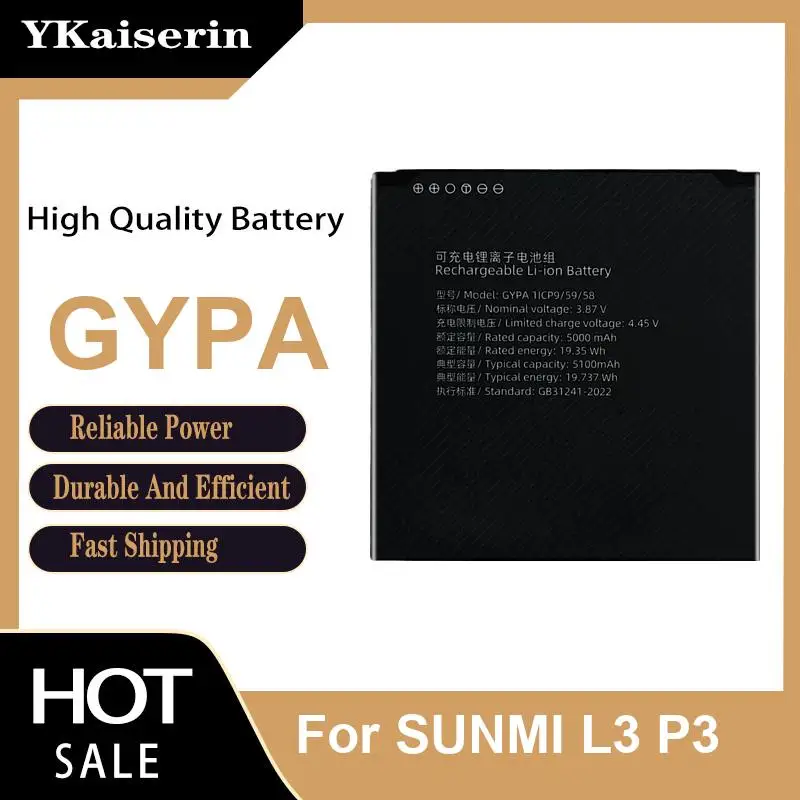 Pda Handheld Terminal Cash Register Barcode Scanner Battery 5100mAh Robust For Sunmi L3 P3 Gypa