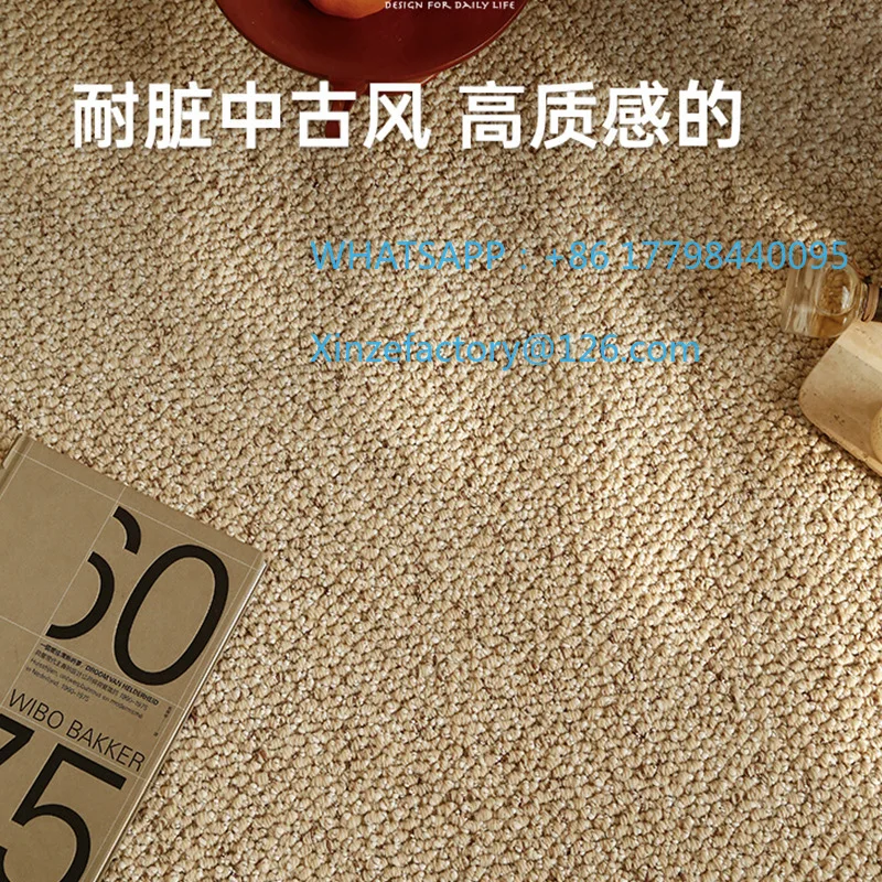 

Customizable primary color non-printing dirt-resistant wool-colored woven carpet large living room medieval high-end villa moder
