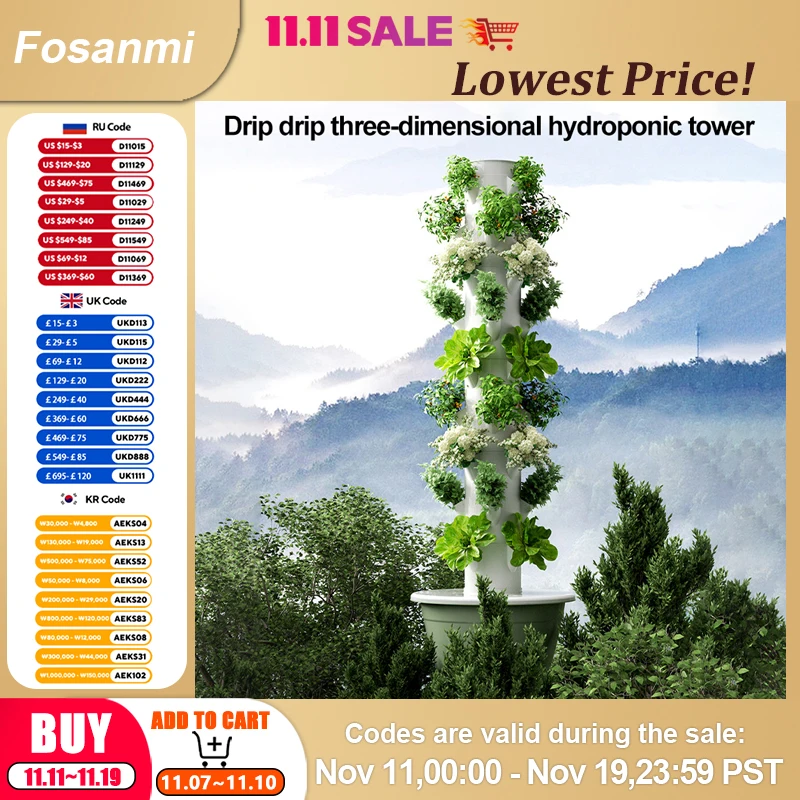 

5-7 этажей, гидропонные вертикальные башни, горшки для растений, гидропонные чашки для колондизации, контейнер для цветов, горшок для выращивания растений, чашка для комнатного садоводства