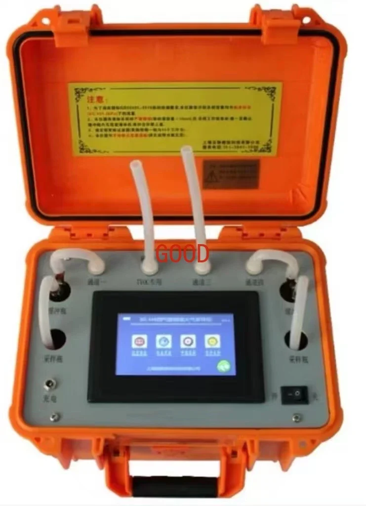 Muestreador atmosférico de corriente constante de doble canal, BS-H2, BS-H4