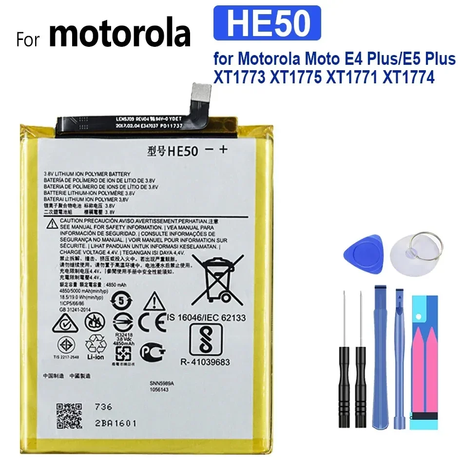 Battery FT40 JE30 LC40 HE50 GK50 KC40 2120mAh-5000mAh for Motorola Moto E 2ND Gen 2E (E5 E6 E3 E4) Power Play PLUS E7 E 2020