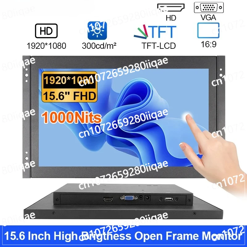 

20x1080 HDMI USB VGA Capacitive Touch Screen Outdoor Sunlight-Readable 15.6 Inch High Brightness 1000Nits Industrial Monitor