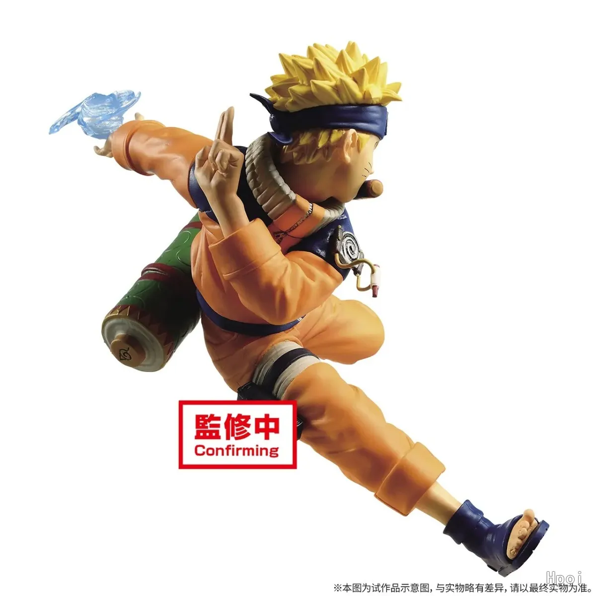 12CM อะนิเมะ Naruto Uzumaki Naruto รูปการสั่นสะเทือนดาวต่อสู้ Pose ของเล่นตุ๊กตา Action Figure PVC เครื่องประดับคอลเลกชัน