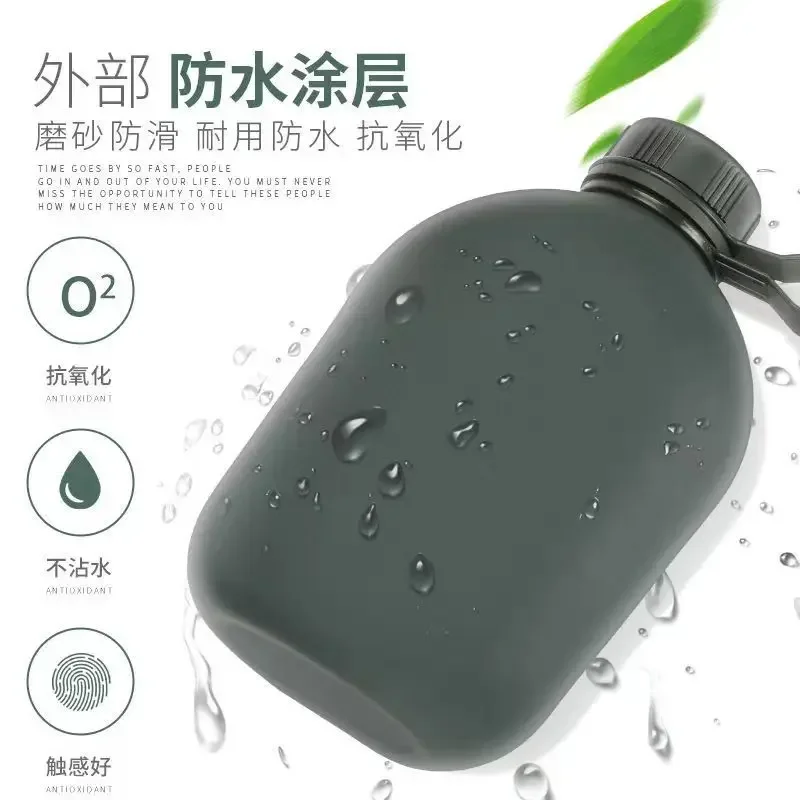 Outdoor Portable Student Expansion 1L Kettle Travel Universal Kettle Military Training Kettle