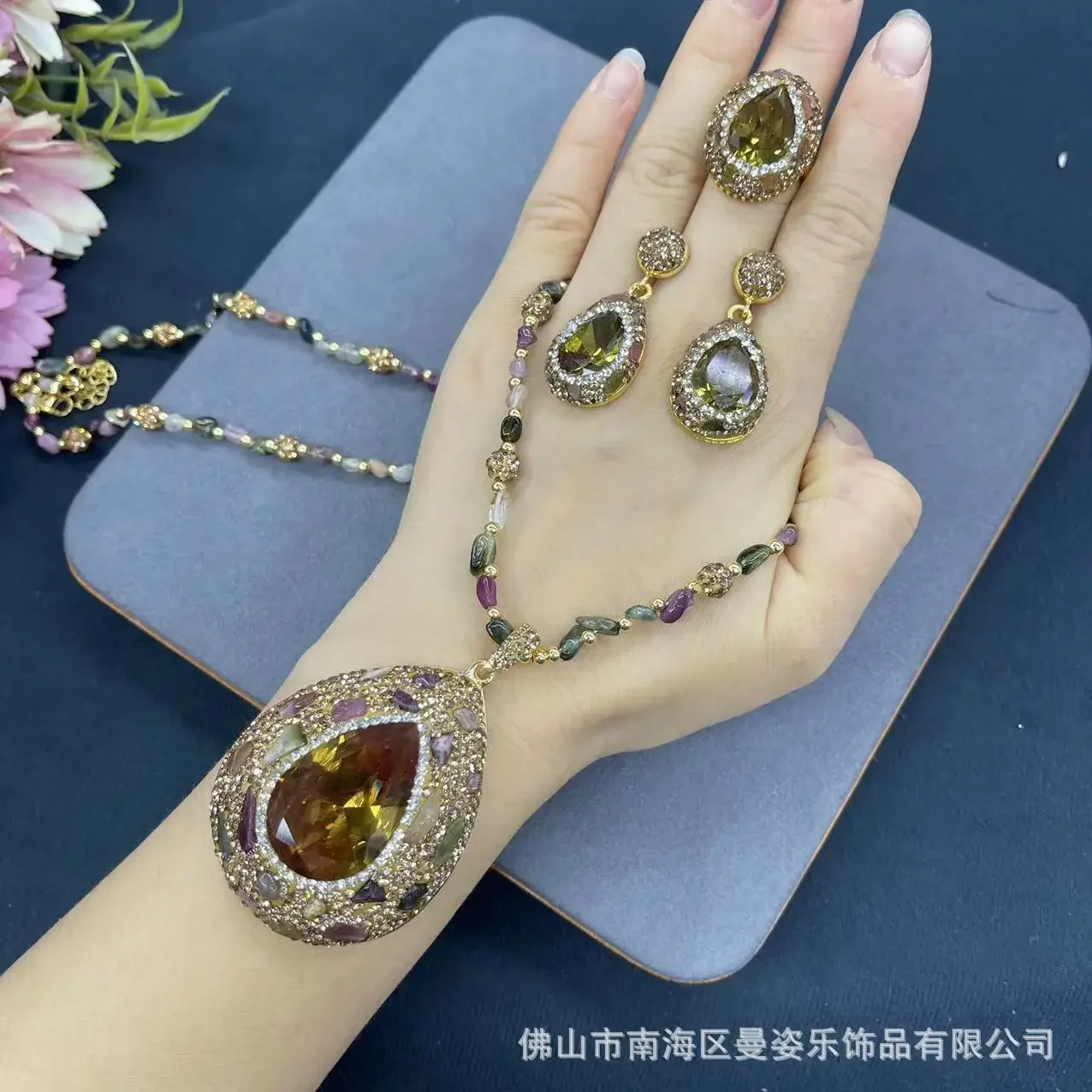 Turkish sultanite  stone inlaid with natural tourmaline exquisite three-piece set, French vintage medieval jewelry