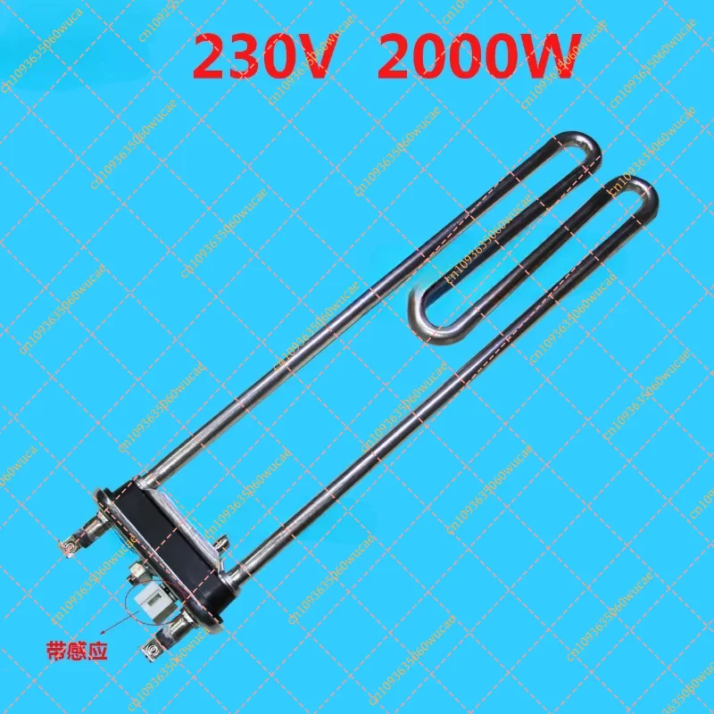 230V 2000W Drum Washing Machine Heating Element - Replacement Heat Pipe for Front Load Washer