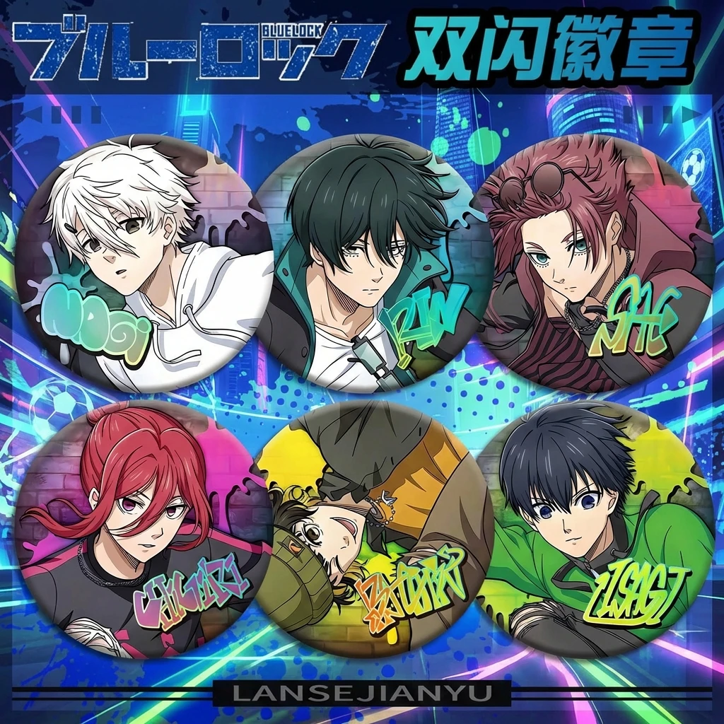 

Blue Lock Skateboard Series Custom Made D System Double Flash Badge PET Pin Wholesale Plain Laser Silver Glitter Double Flash