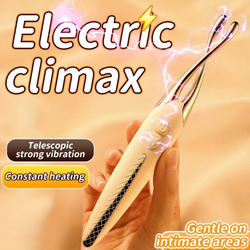 1Female clitoral stimulation toys， magnetic charging capability， Anal Stimulation And Clitoris Honey Bean Nipple Adult Sex Toys view 5