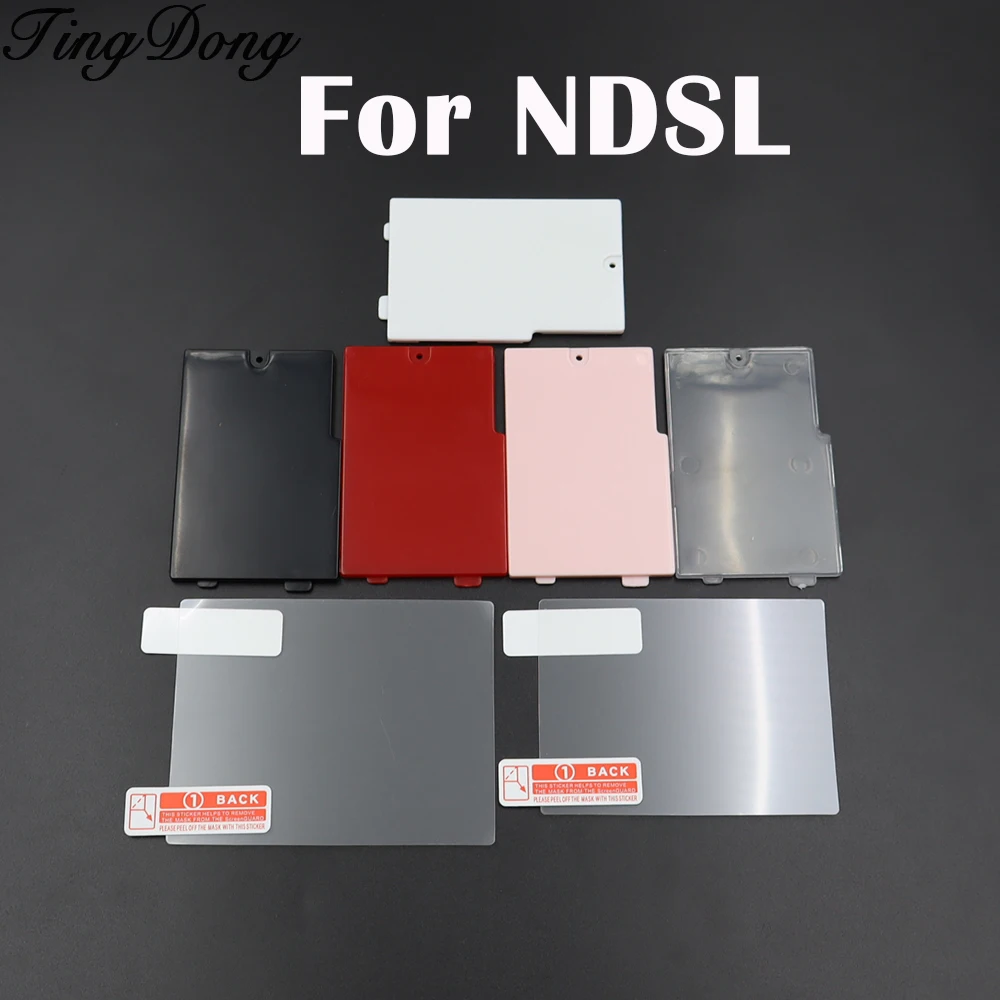 1Set Batterieabdeckung Ersatz für NDSL-Konsole, hintere Batteriedeckelabdeckung + weiche Displayschutzfolie oben und unten für NDS Lite