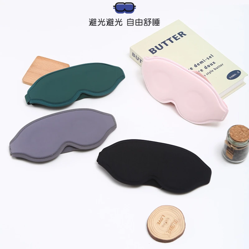 안대 3D Sleep and Sunshade 3D Simplified Eye Mask Relieving Fatigue Breathable Pressure Free Lunch Sleep Space Capsule Eye Mask