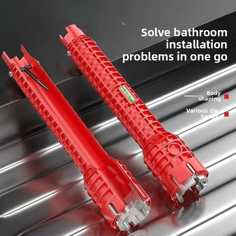 Multifunctional Sink Wrench, Plumber Tool for Faucet Pipe Valve Installation Repair