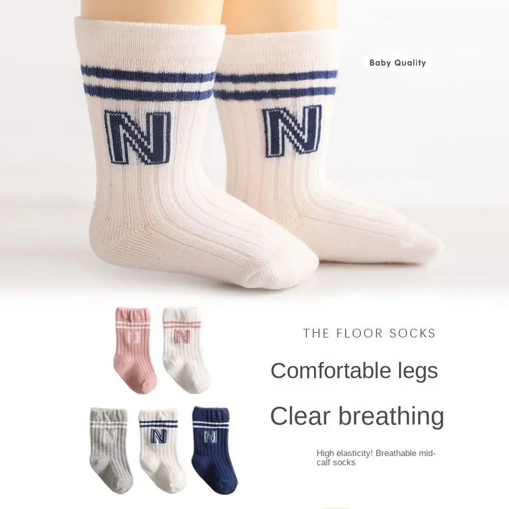 Solid Color Boneless Baby Socks Fashion Letter Printed Breathable Mid Length Socks Elastic Cotton Socks Toddler