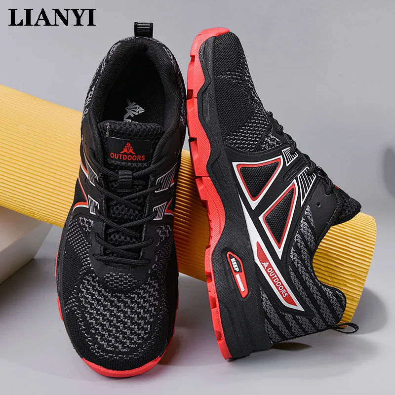 Lianyi Mountain Bik…