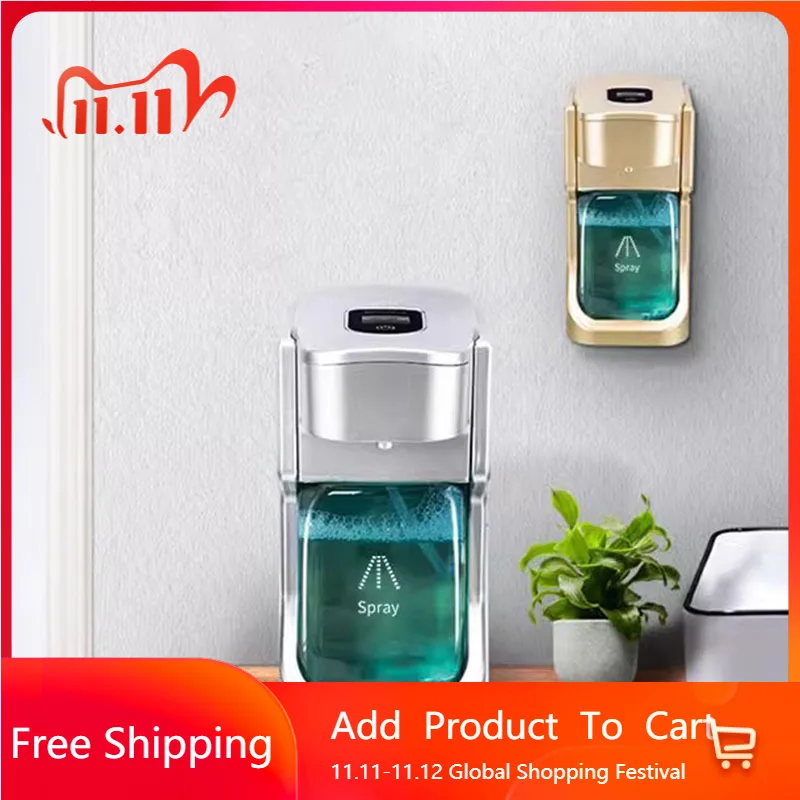 

Rechargeable Home Appliance Soap Dispensers Electric Aesthetic Unique Soap Dispensers Kitchen Zeeppomp Bathroom Hardwares