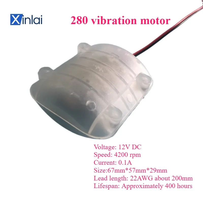 뜨거운 판매 280 진동 모터 12V 마사지 진동 모터, 마사지 의자, 매트리스, 벨트, 무릎 패드