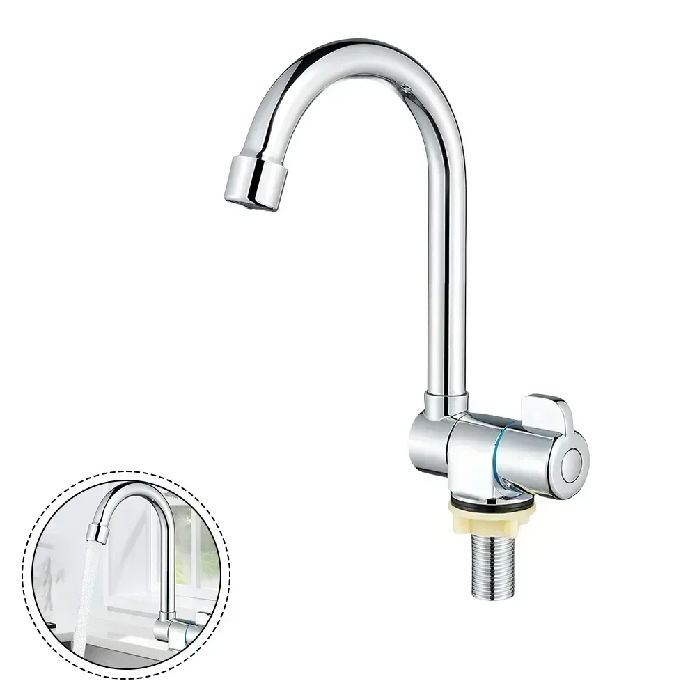 Rinsing Vegetables 360 Rotating Faucet Chrome Faucet 205*138*81mm G1 2 Compatible With Standard Sinks Leak-proof For RVs