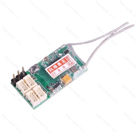 Dsmx DSM2 Remote Receiver For Spektrum DX6I DX18 DX8 DX9 DEVO10 Transmitter,REDCON CM410X - 4Ch Receiver PPM JST 2.4G