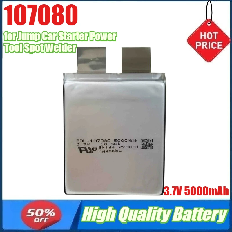 3.7V 5000mAh 18.5Wh 107080 35C DIY Weld 2S 3S Battery Cell for Jump Car Starter Power Tool Spot Welder