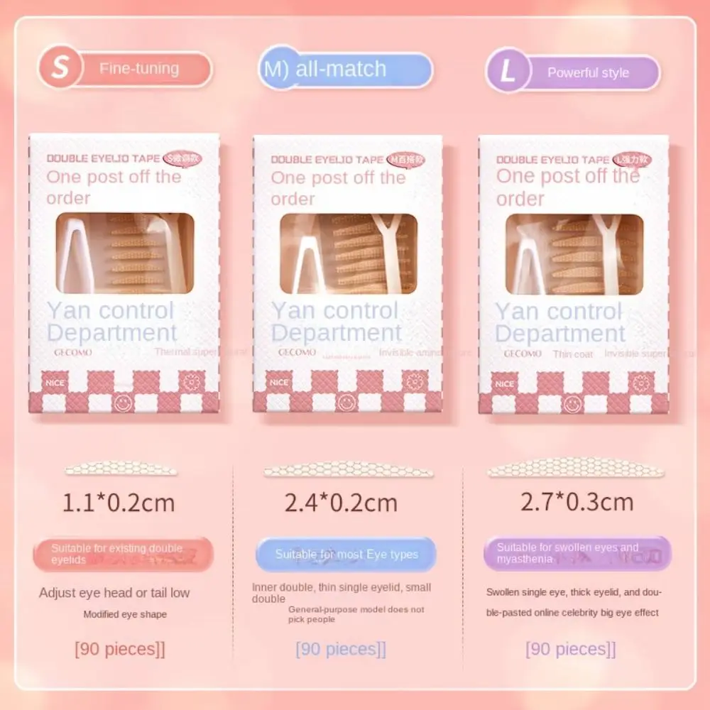 Eye Waterproof Makeup Tools Women Invisible Double Eyelid Tape Self-adhesive Fiber Invisible Eye Stickers Lace Eyelid Stickers