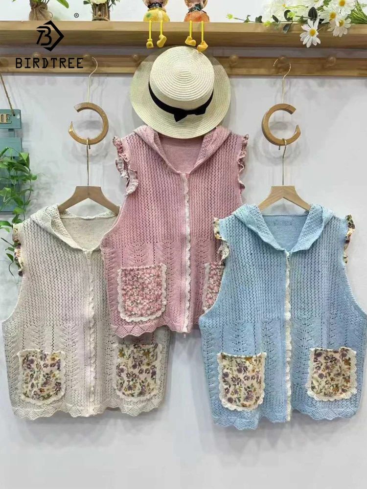 

New 2025 Autumn Cotton Vest, Women Hooded Embroidery Ruffles, Mori Girl Preppy Style Sweet Knit Zipper Cardigan Vest T59725CC