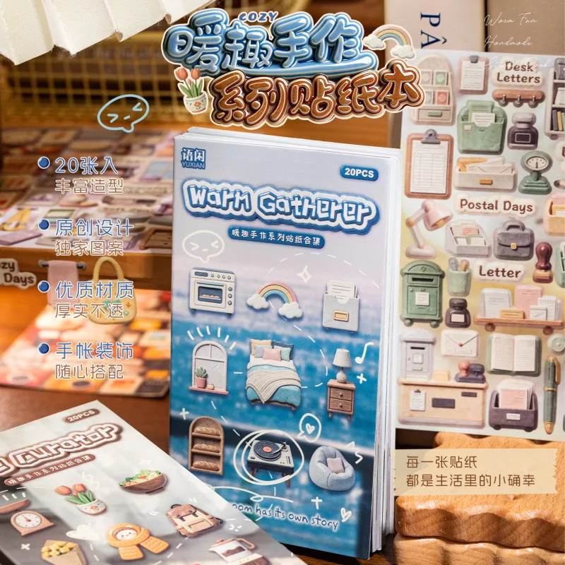 20Pcs Coated Paper Stickers, Warm Handmade Mini Scene Stickers for Junk Journal Collage DIY Crafts