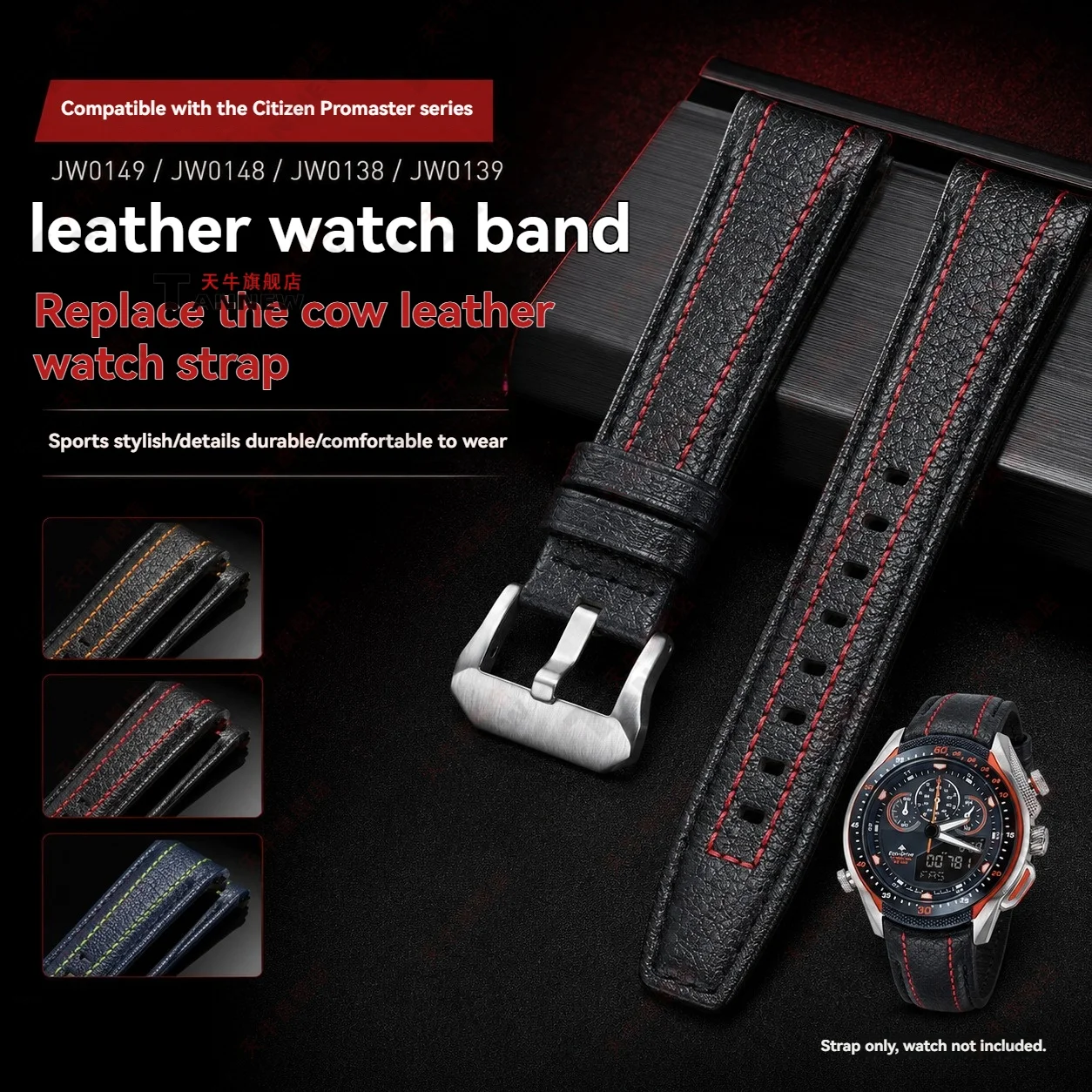 Cowhide Leather Watch Band for - огляд і ціна Citizen Watch Promaster