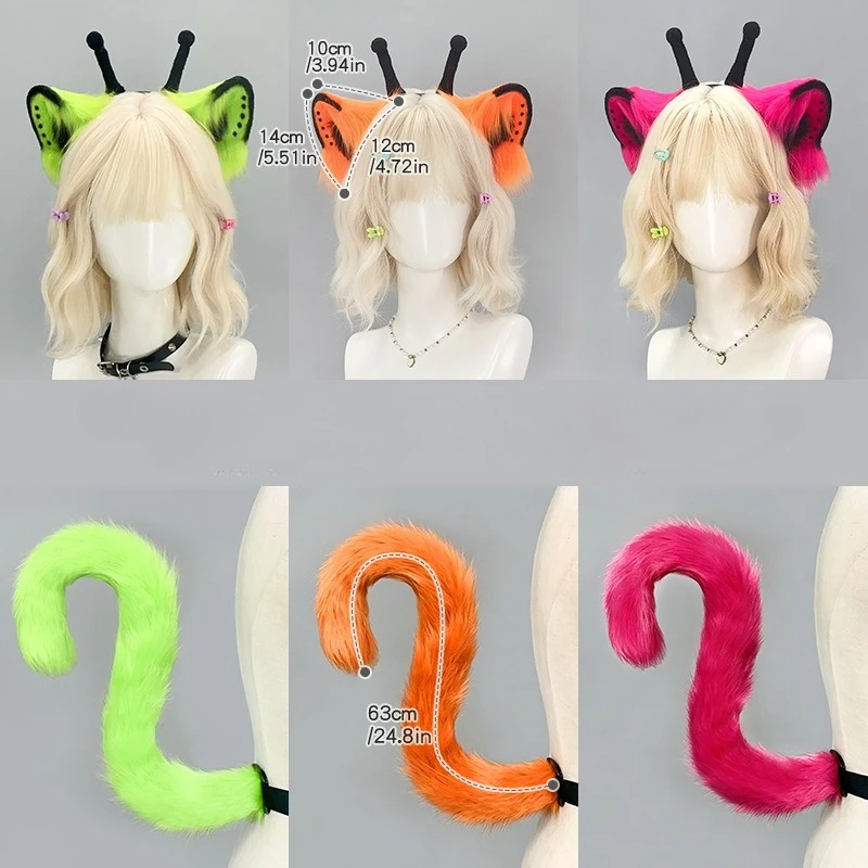 Internet celebrity alien kitten beast ear tail set second-dimensional comic exhibition cos props green alien cat ear headband
