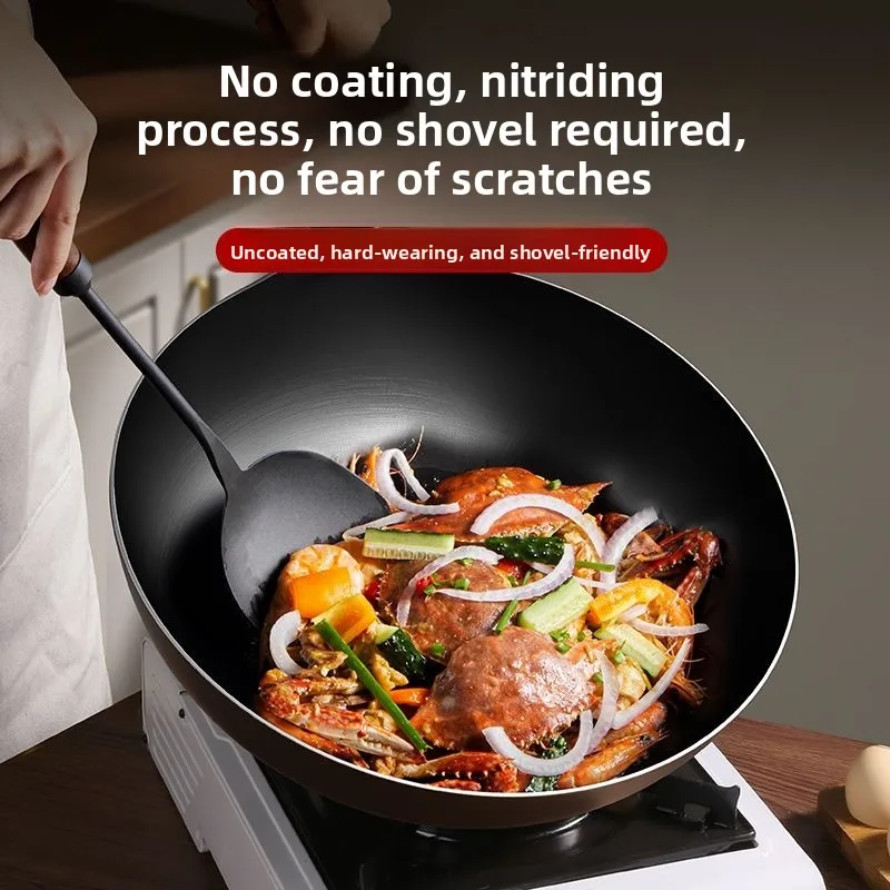 Zhangqiu Old-Fashioned Iron Wok, Vegetable Wok, Household Uncoated Non Stick Wok, Frying Pan, Gas Stove Special