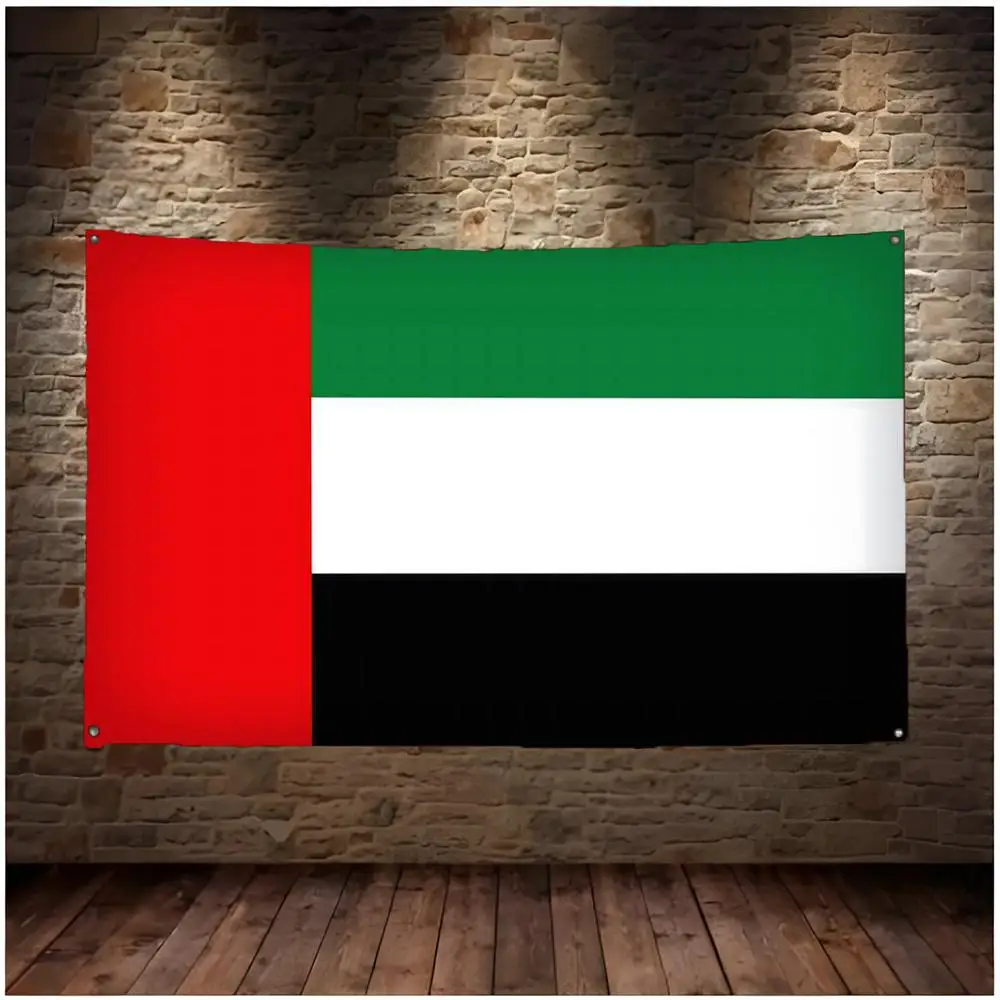 United Arab Emirates UAE Desert Oil Flags Daily four ring borderless design indoor outdoor decor easy hang install