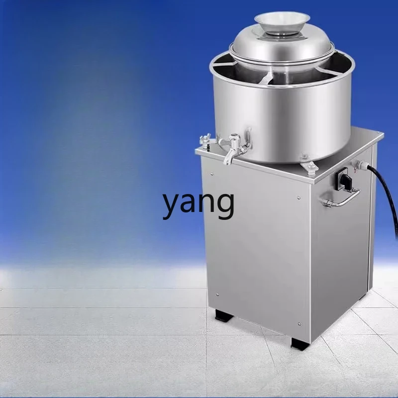 

LMM ground meat beater beef blender fish balls shrimp balls meat mud beater