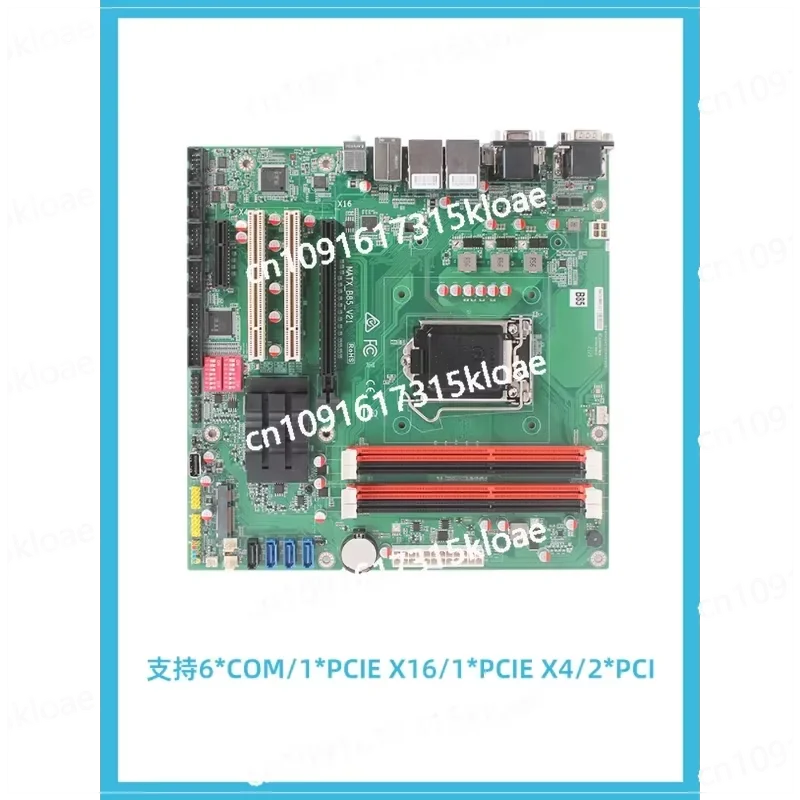 Industrial Small Motherboard MATX-B85 Desktop Server Visual Industrial Control Main Board