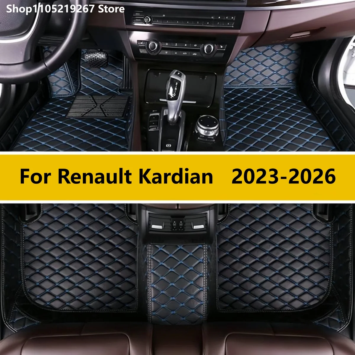 

Автомобильные коврики на заказ для Renault Kardian 2023 2024 2025 2026, детали интерьера, аксессуары из искусственной кожи