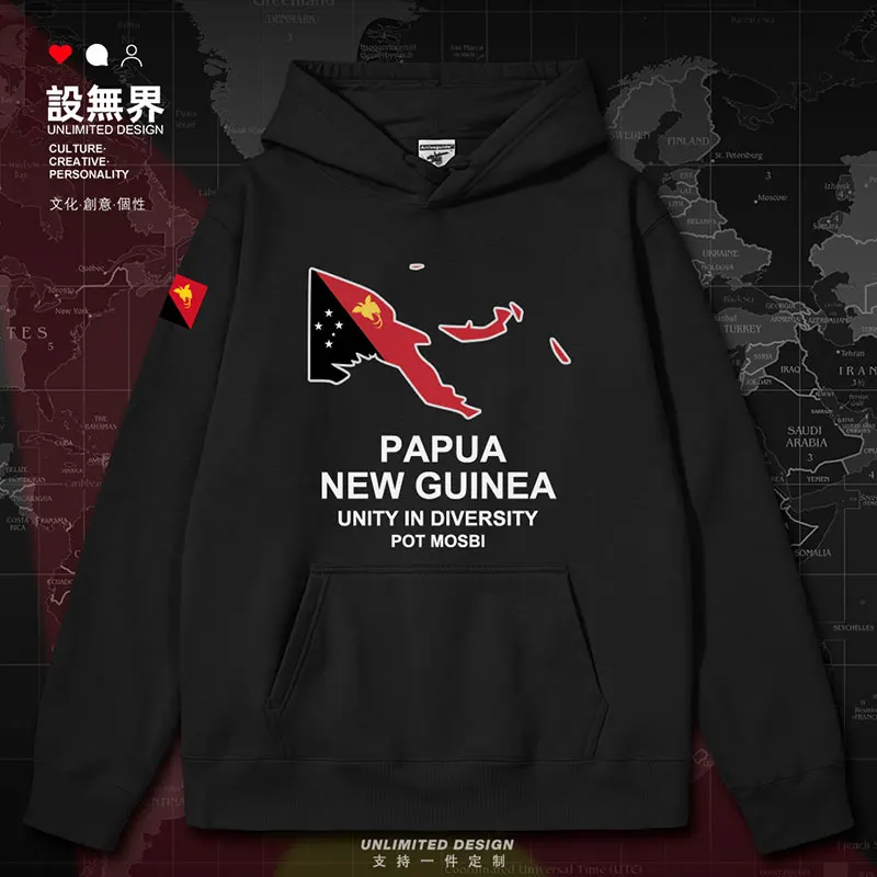 

Map of Papua New Guinea mens hoodies Sportswear streetwear crewneck sweatshirt white fashion tracksuit autumn winter clothes